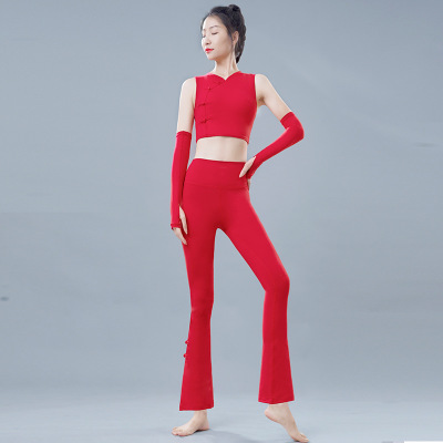 Micro Yoga pants three-piece slim fit YH-BY011