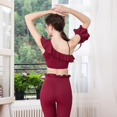 Yoga clothes suit women's nude sense Yoga pants YH-CW053-011