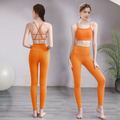 Yoga suit simple sexy sweatpants YH-BY018