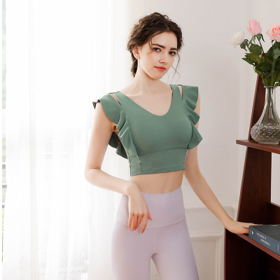 Yoga clothes peplum top with waist tucked and tight YH-BY022