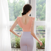 Yoga clothes peplum top with waist tucked and tight YH-BY022