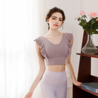 Yoga clothes peplum top with waist tucked and tight YH-BY022