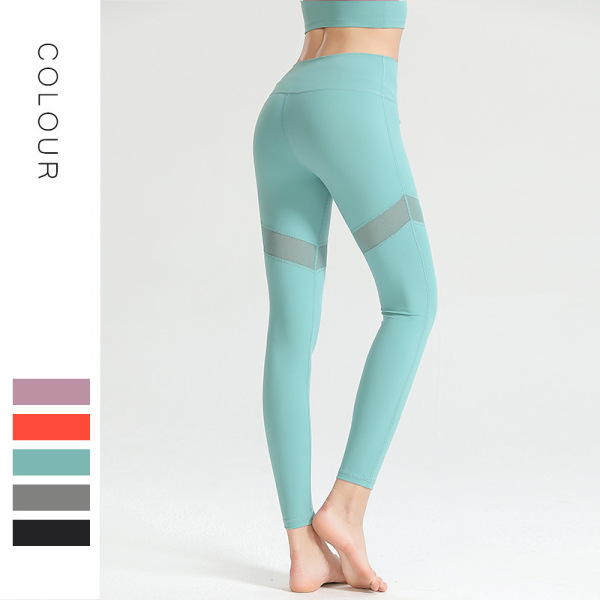 Yoga Pants Running Leggings Fitness Pants YH-CW052-001