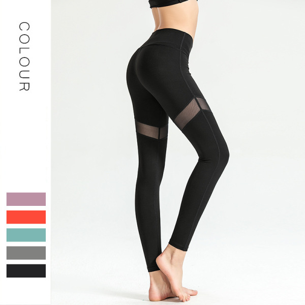 Yoga Pants Running Leggings Fitness Pants YH-CW052-001