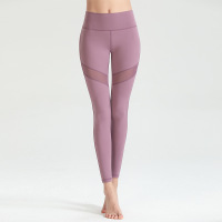 Yoga Pants Running Leggings Fitness Pants YH-CW052-001