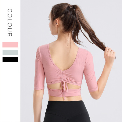 Yoga top Tight Fitness running Yoga clothing YH-CW052-004