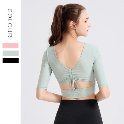 Yoga top Tight Fitness running Yoga clothing YH-CW052-004